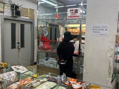 -北京稻香村(五道口店)