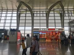 -银川河东国际机场
