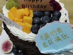-勒甜LO CHO·私人订制低糖代糖纯动物奶油生日蛋糕(新开路店)