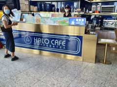 -HALO CAFE(江海中环广场店)