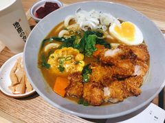 炸鸡块咖喱乌冬面-池奈·日式咖喱蛋包饭(赛高店)