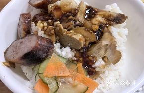 Sausage and Pork Trotter Rice Platter