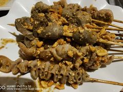 -老号尤兔头(幸福店)