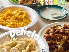 -百味饺子城•海鲜家常菜(秦皇岛店)