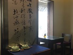 -五观堂素食(新华路店)