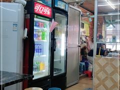 -香港风味小吃店(中英街店)