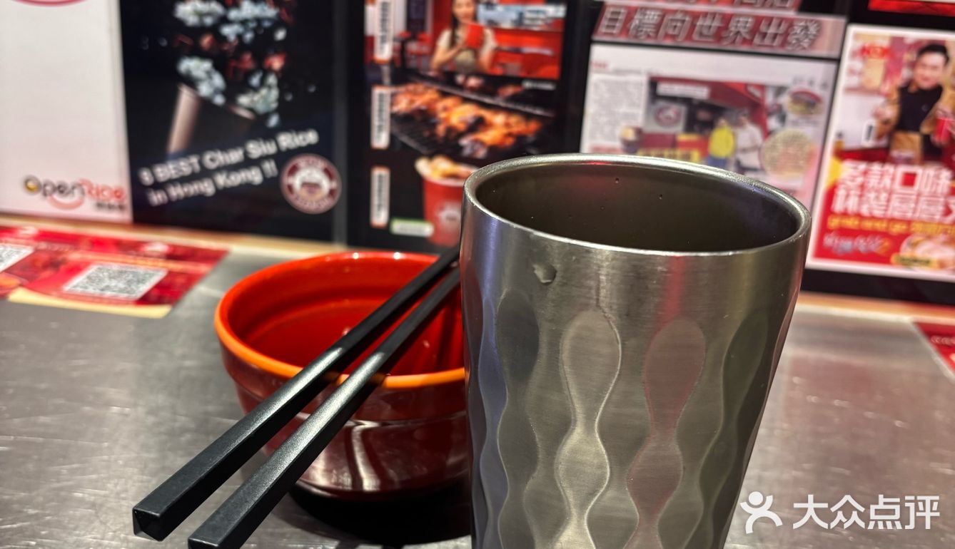 🆕👀打工人下班宝藏觅食地｜淮海巴黎春天