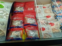 -盒马鲜生(莱蒙都会店)