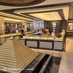 点击看大图 -中国黄金(北京旗舰店)