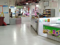 -陇西菜市场
