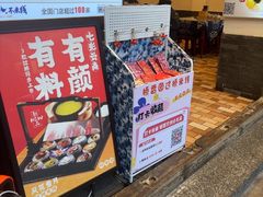 -桥香园过桥米线(复兴路店)