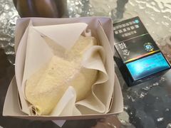 -麦山伴茶(中骏世界城店)