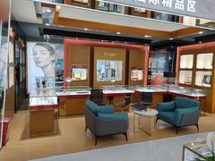 -大光明眼镜(锦华路旗舰店)