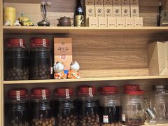 -鲸山上·私房日料(泰达MSD店)