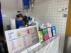 -茶百道(南通海门师山广场店)
