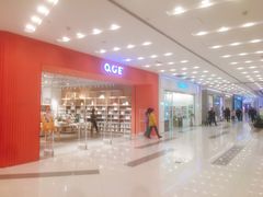 -凯德广场(武胜路店)