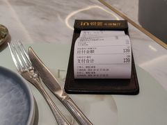 -悦荟牛排餐厅(佳木斯万达店)