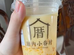 -厝内小眷村(新北万达店)