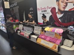 点击看大图 -丝芙兰Sephora