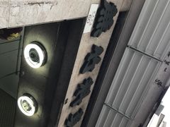 -公利真料竹蔗水(中环店)