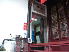 -吴门人家·苏宴宫廷菜(拙政园店)