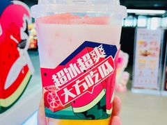 -鲜果时间·果蔬茶(欧亚商都超市店)