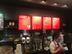 -星巴克(苏州平江万达广场店)