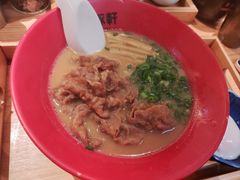 -一豚轩·烧鸟·豚骨拉面(五四路店)