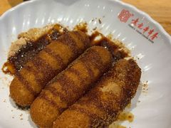 -袁记串串香(川师店)