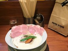 -真打拉面·日式拉面新流派(体育西横街店)