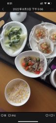 -东方幸福国际母婴月子会所