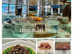 -鞍山大白鲨美食酒店