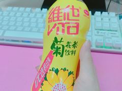 -全家便利店(梅园路店)