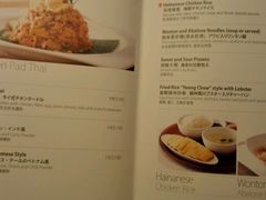 -香港城市花园酒店