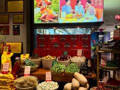 -好食上(喜盈门.范城店)