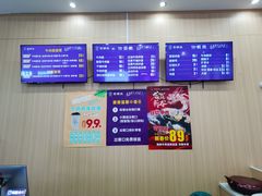 -京穆兰兰州牛肉面·清真(盛龙广场店)