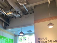 -春川韩国拌饭(中信广场店)