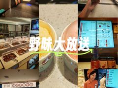 -东门町美食街