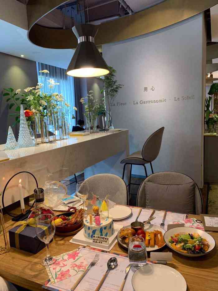 la fleur用心(和平店)-"一眼望去网红感满满的餐厅,加上预计1小时.