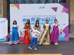 -上海市工商外国语学校