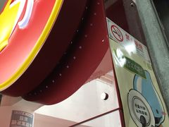 -永和大王(中关二店)