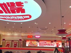 -多嘴超级肉蟹煲(欧亚卖场店)