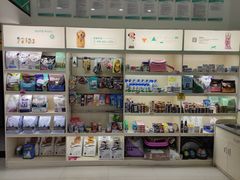 -安安宠物医院(情缘分院)