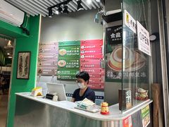 -食盈碗仔翅(星玺广场店)