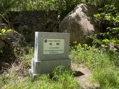 -云岫谷游猎自然风景区