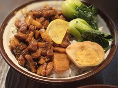 -阿元来了(西环店)