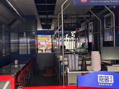 -凯德MALL(望京店)