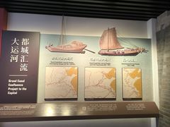 -郭守敬纪念馆