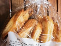 -国际饭店·帆声西饼屋(黄河路店)