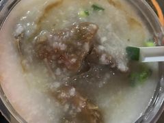 -权记骨粥
